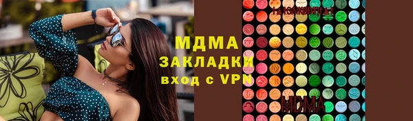 кокаин перу Вязники