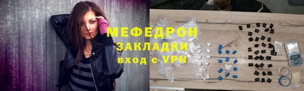 кокаин перу Вязники