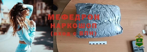 кокаин перу Вязники
