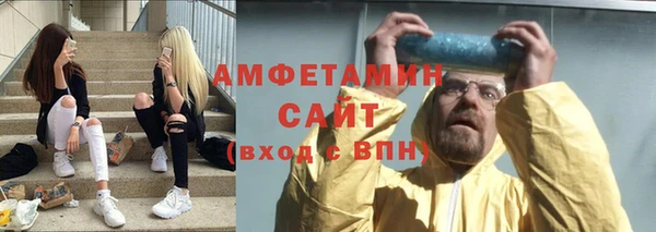 кокаин перу Вязники