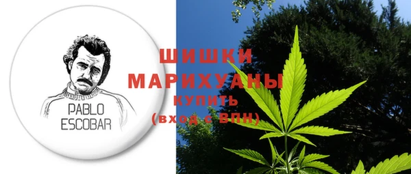 кокаин перу Вязники