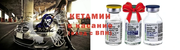 кокаин перу Вязники