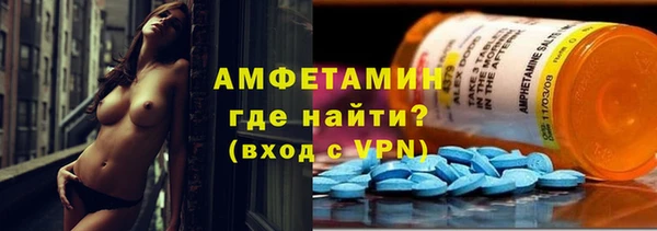 кокаин перу Вязники