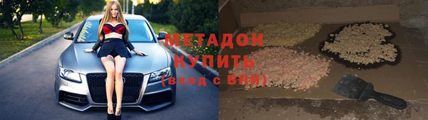 mdpv Вяземский