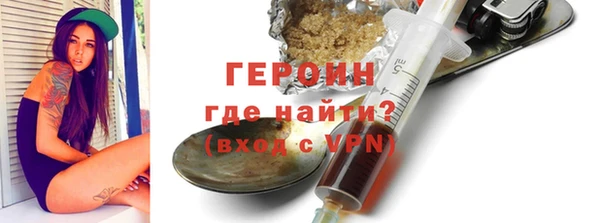 кокаин перу Вязники