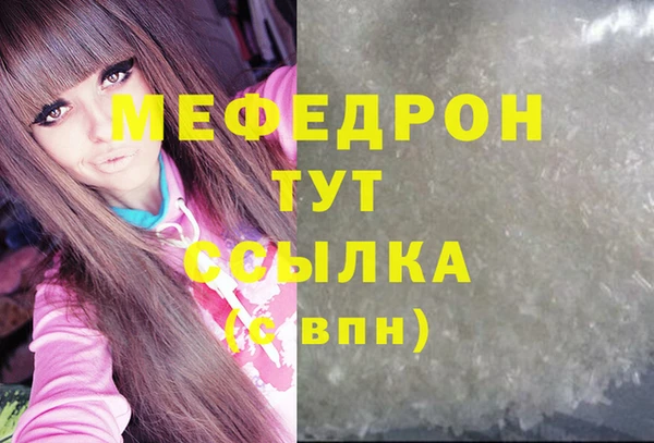 кокаин перу Вязники