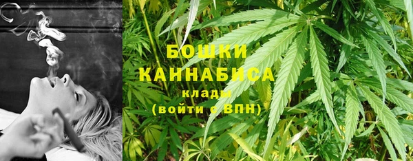 меф Вязьма