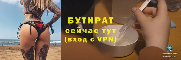 кокаин перу Вязники