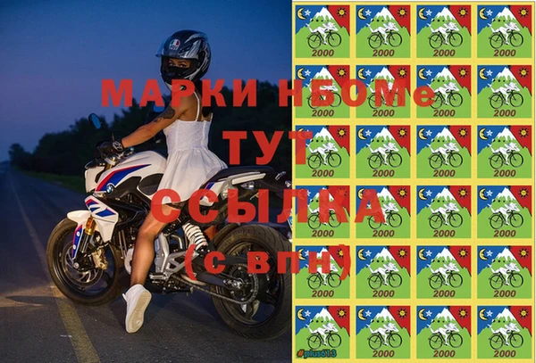 mdpv Вяземский