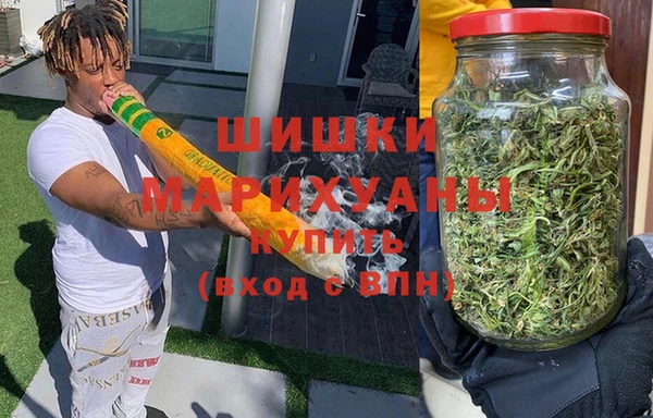 меф Вязьма