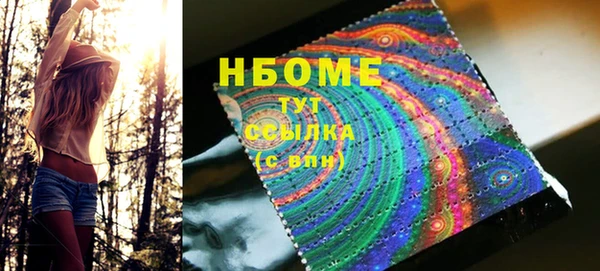 кокаин перу Вязники
