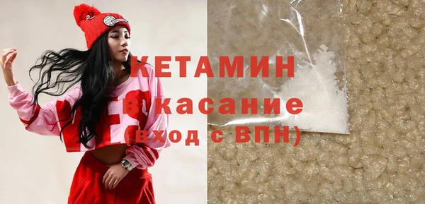 меф Вязьма
