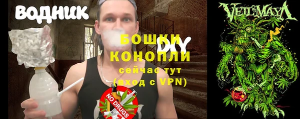 кокаин перу Вязники