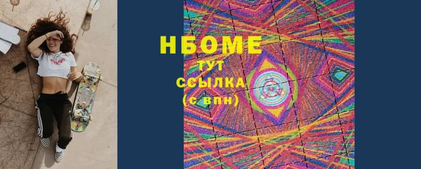 mdpv Вяземский