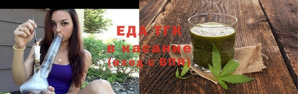 mdpv Вяземский