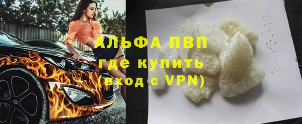 кокаин перу Вязники