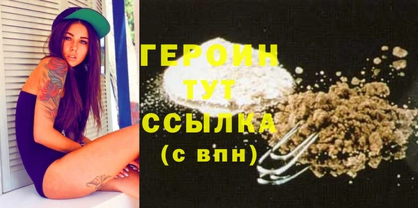 mdpv Вяземский