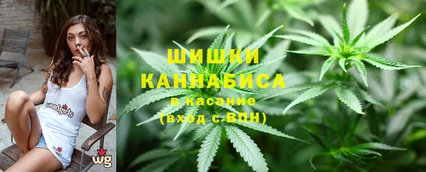 меф Вязьма