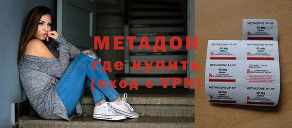 кокаин перу Вязники