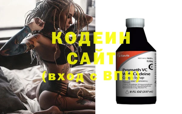 меф Вязьма