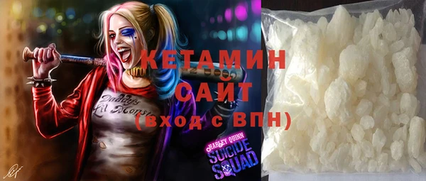 mdpv Вяземский